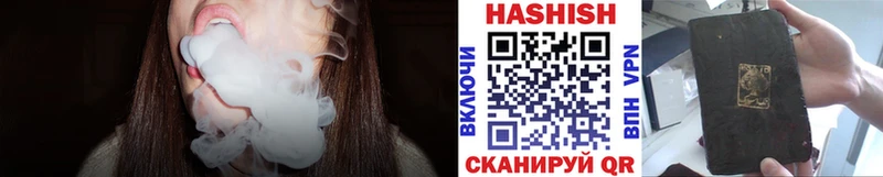 Купить Сусуман ГАШИШ  Кокаин  Alpha PVP  Каннабис  Меф 
