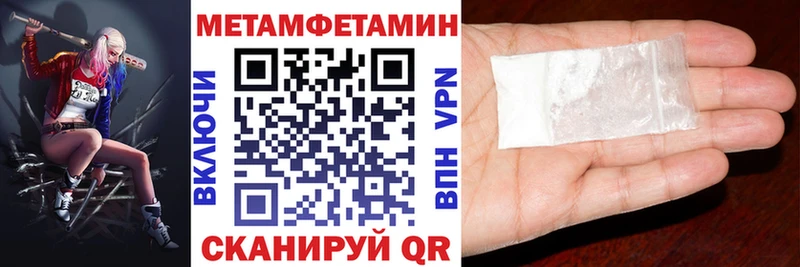 купить наркоту  Сусуман  OMG ССЫЛКА  Амфетамин 97% 
