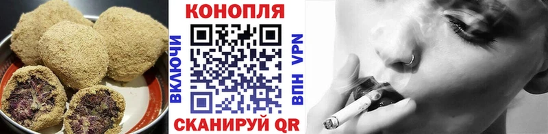 Cannafood марихуана  hydra сайт  Сусуман  купить наркоту 