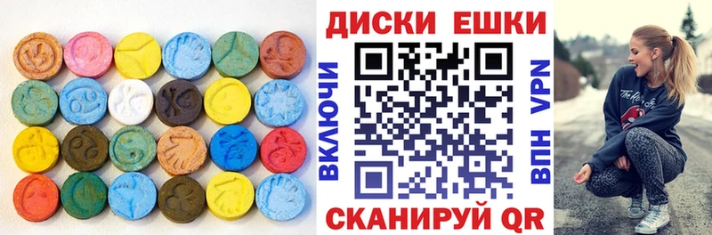Ecstasy mix  как найти наркотики  Сусуман 