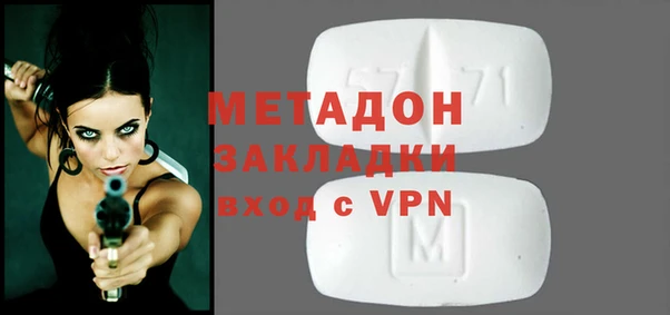 а пвп мука Абаза