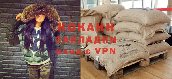 а пвп мука Абаза
