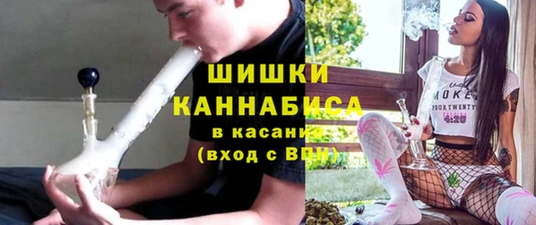 а пвп мука Абаза