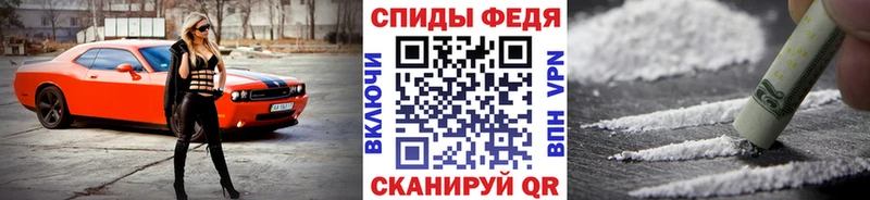 закладка  Сусуман  Метамфетамин Декстрометамфетамин 99.9% 
