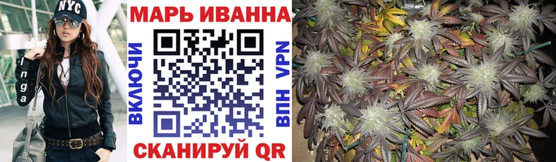 гидра онион  Сусуман  Бошки марихуана LSD WEED 